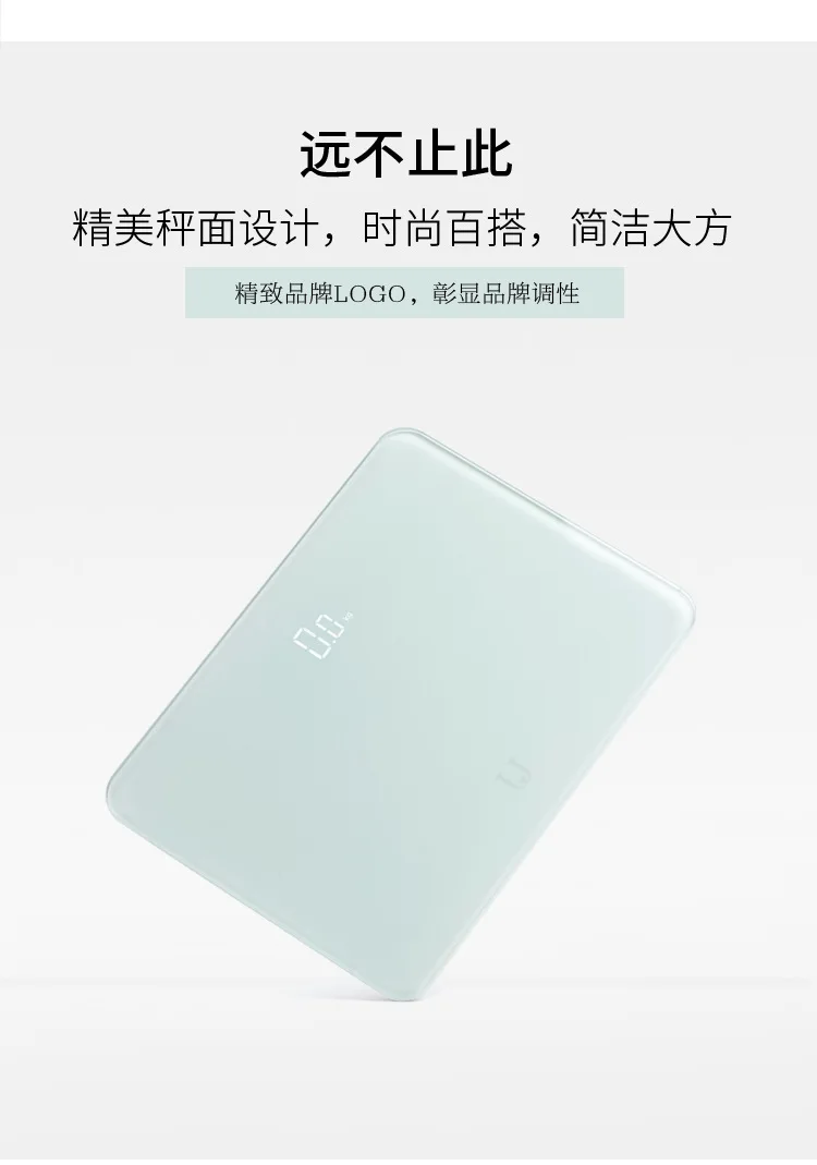 Jordanjudy Fashion Household Weight Scale Smart Sensing Electronic Scale LED Display Panels Ultra-Thin Electronic Scale