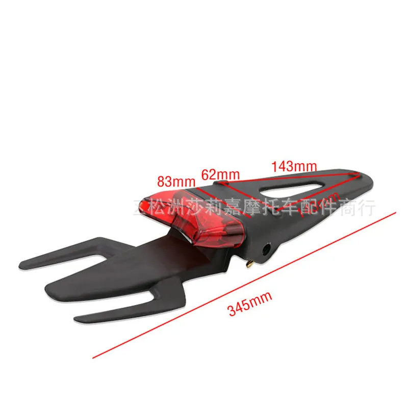 10600314362_826527398