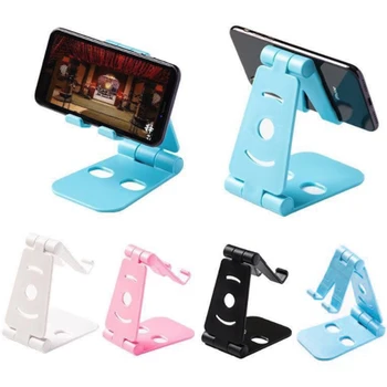

Adjustable Mini Portable Mobile Phone Holder Foldable Desk Stand Holder 4 Degrees Universal For IPhone Andorid Phone
