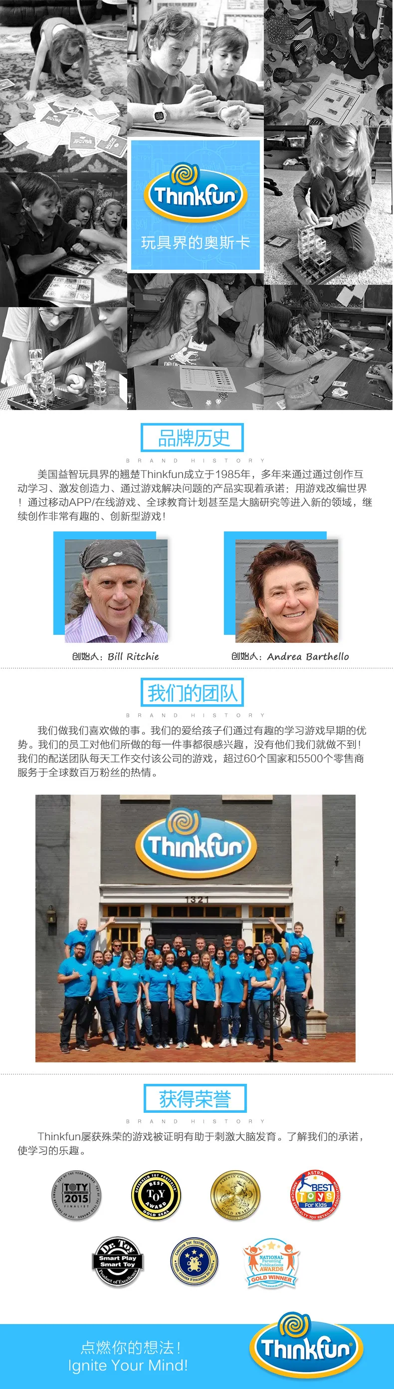 Америка ThinkFun Сменные бусины диск Упражнение логическое мышление способность Творческий случайный релаксации обучающая игрушка
