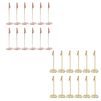 

4.5 Inch Place Card Holders,12Pcs Table Number Stand Table Card Holder Wire Table Picture Photo Holder with Heart Shape Menu Mem