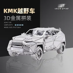 3d modelo de montagem de metal diy quebra cabeça i31132 kmk veículo fora de estrada brinquedos educativos quebra cabeças para adultos