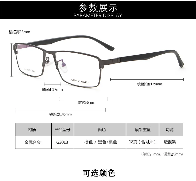 Myopia Memory Optical myopia Glasses Half Frame Finished Eyewear Men Women Shortsighted prescription Eyeglasses FML