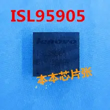2 шт./лот ISL95905 ISL95905HIZ-T