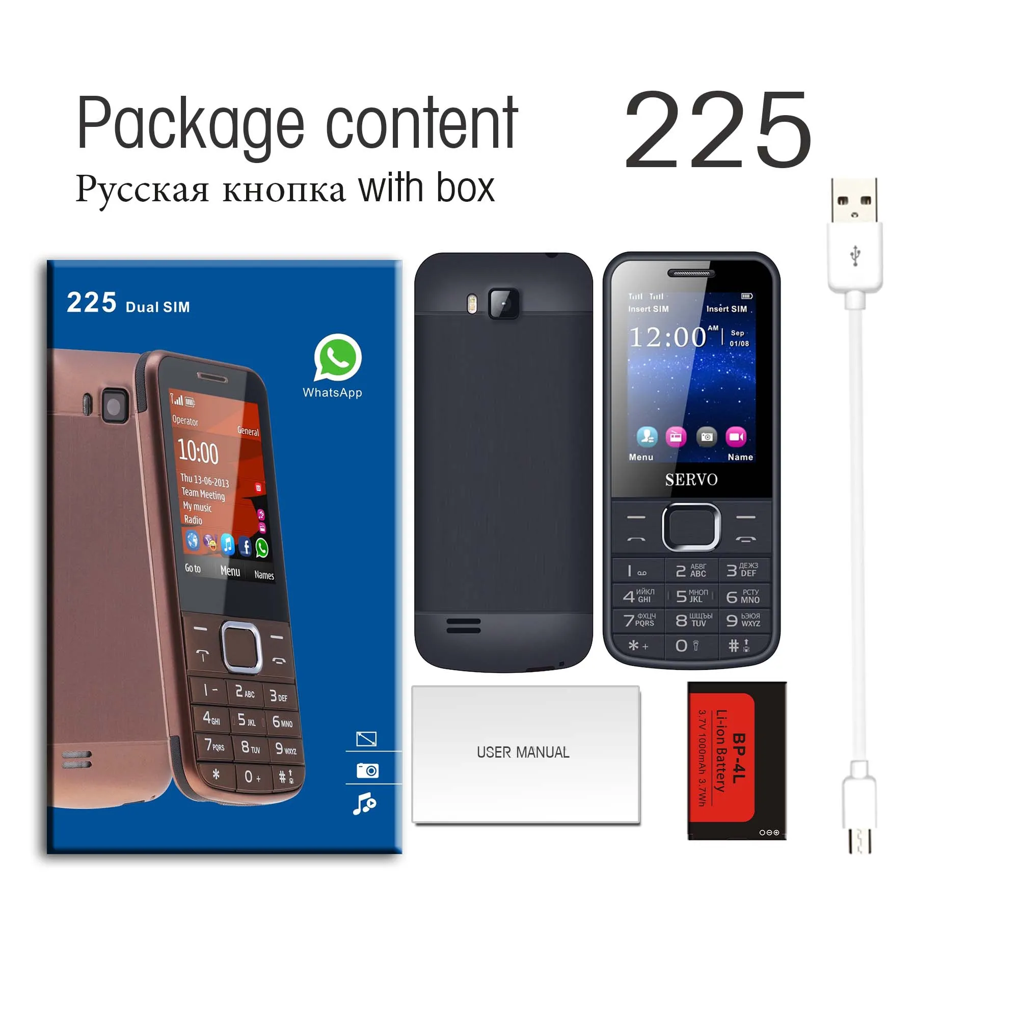 225Black with Box RU Телефон, две sim-карты, экран 2,4 дюйма, мобильные телефоны, двойная вспышка, Bluetooth, фонарик, FM радио, русские кнопки, мобильные телефоны - Цвет: 225Black with Box RU