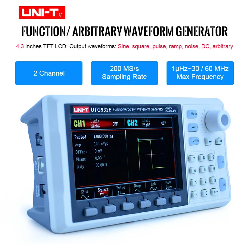 UNI-T UTG932E UTG962E профессиональный генератор сигналов произвольной формы волны