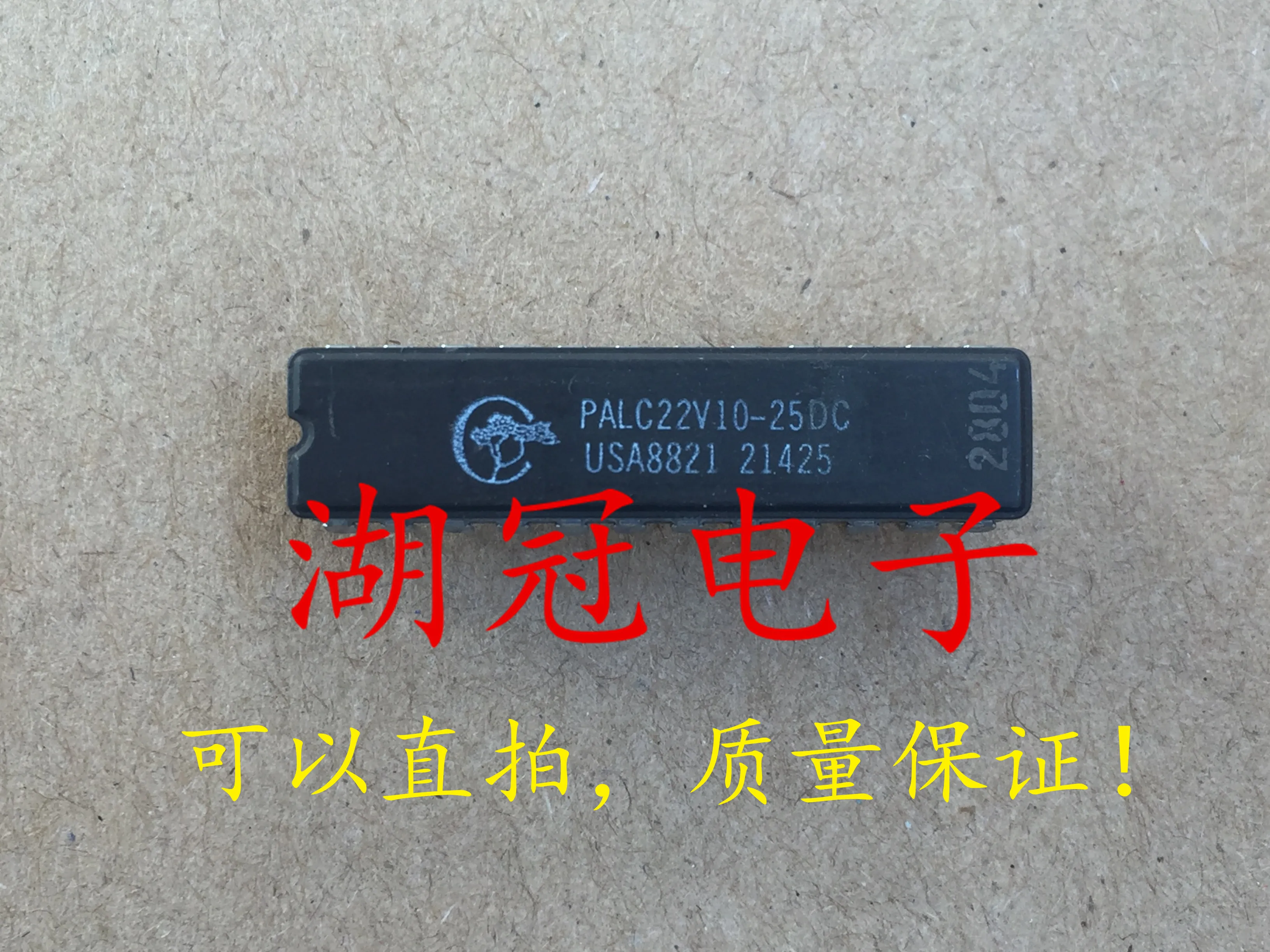 5 шт./лот PALC22V10-25DC Крис