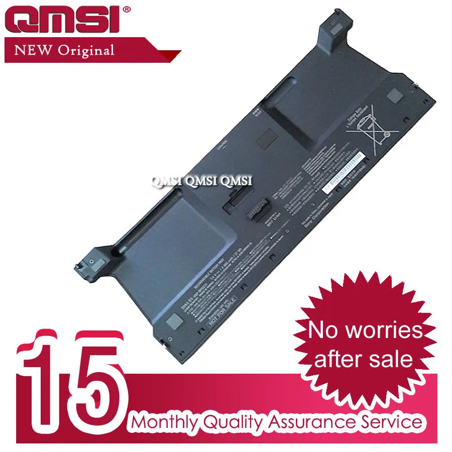 QMSI VGP-BPSC31 SVDUO11 DUO 11 серии супер Расширенный аккумулятор