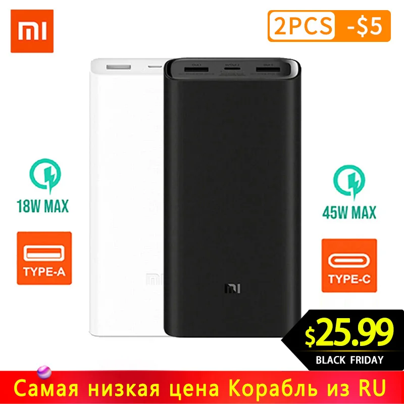 Skup Powerbank xiaomi 20000 mAh PLM06ZM dwa porty usb szybkie ładowanie QC 3.0 20000 mAh mi Powerbank bateria zewnętrzna przenośne ładowanie