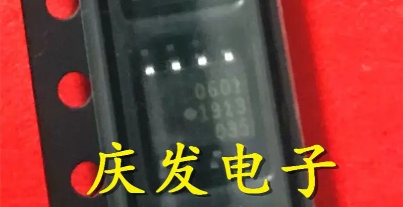 

10-50PCS/HCPL-0601 HCPL0601 0601 601 SOP8 NEW