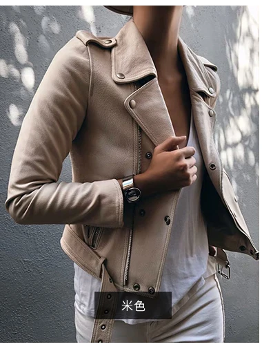 New Women PU Short Coat PU Leather Slim Zipper Casual Locomotive Jacket Turn-down Collar Sashes Female Coat Long-sleeve 3 Colors - Цвет: Бежевый
