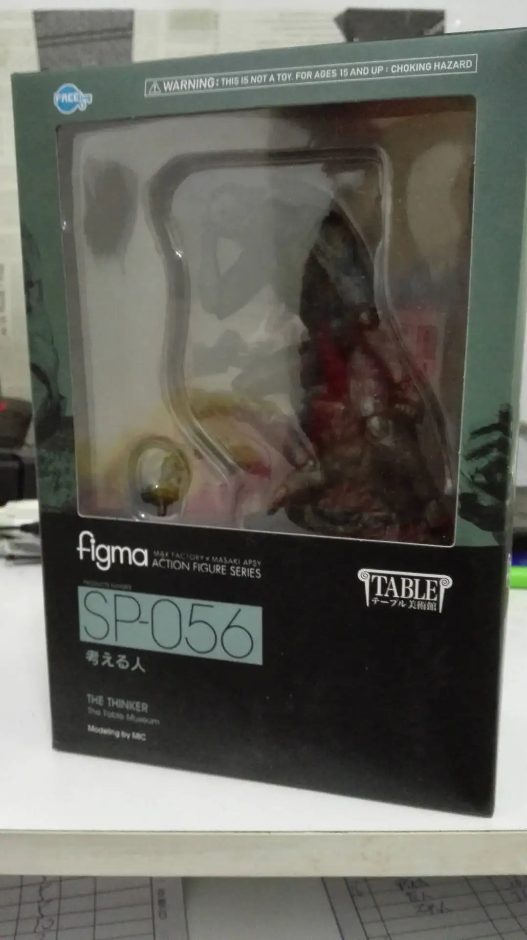 Аниме модель свободный Figma настольная галерея мыслитель мыслители мобильный Гараж Комплект украшения