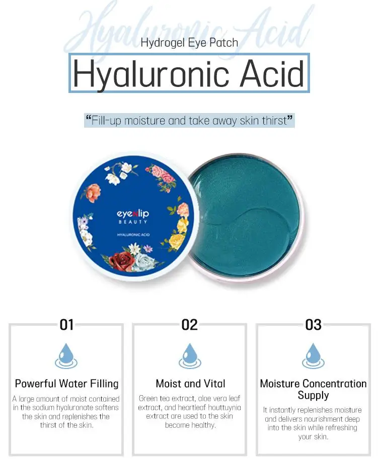 Hyalurinic Acid Eyenгуб патч для глаз гидрогелевый 1 шт. золото с улиточным коллагеном маска для глаз гиалуриновая кислота Анти отечность уход за кожей лица Корея Косметика - Цвет: Hyalurinic Acid