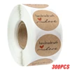 YH04-300pcs