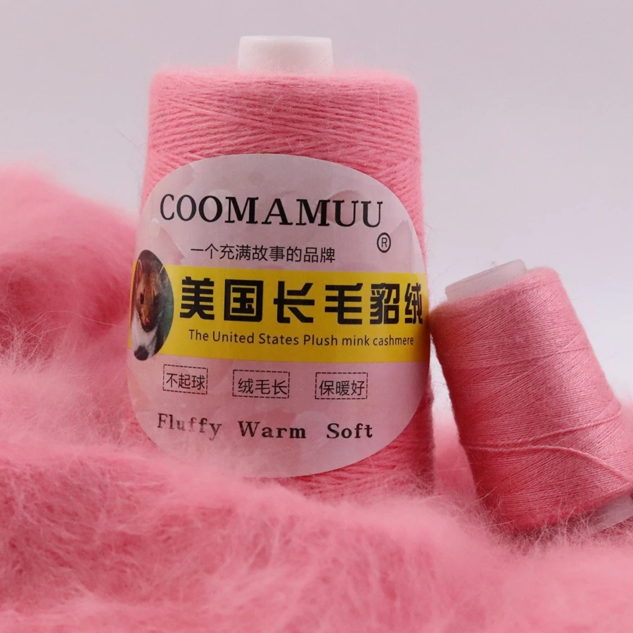 100+40G Genuine Long Plush Mink Velvet Yarn Hand Knitting Thread for Woman Sweater Cardigan Extra Soft Warm Yarn for Cold Winter 6