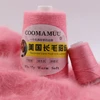 100+40G Genuine Long Plush Mink Velvet Yarn Hand Knitting Thread for Woman Sweater Cardigan Extra Soft Warm Yarn for Cold Winter 6