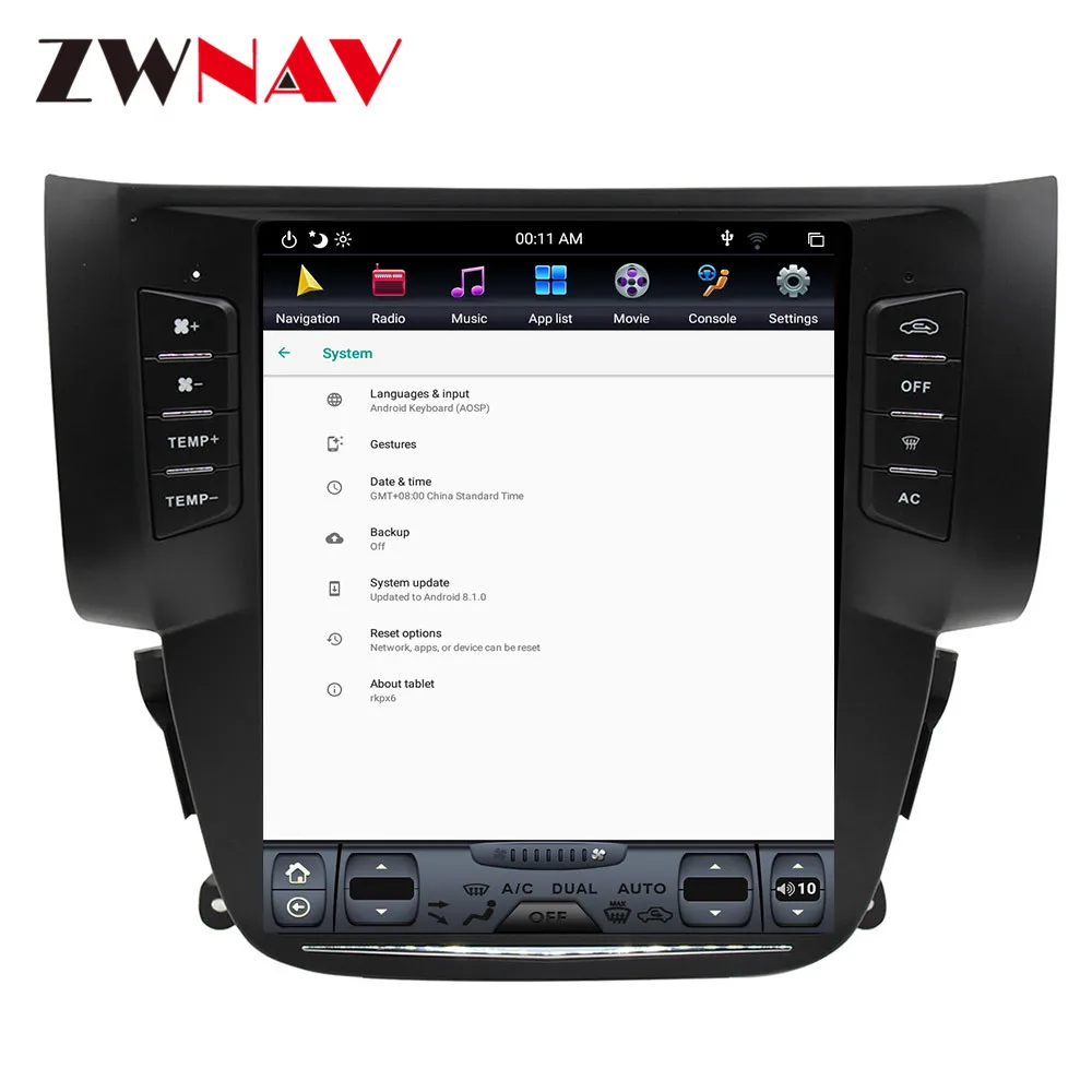 PX6 Android 9,0 вертикальный экран автомобиля без DVD плеера gps навигация для Nissan Sylphy 2012+ головное устройство Мультимедиа Радио магнитофон