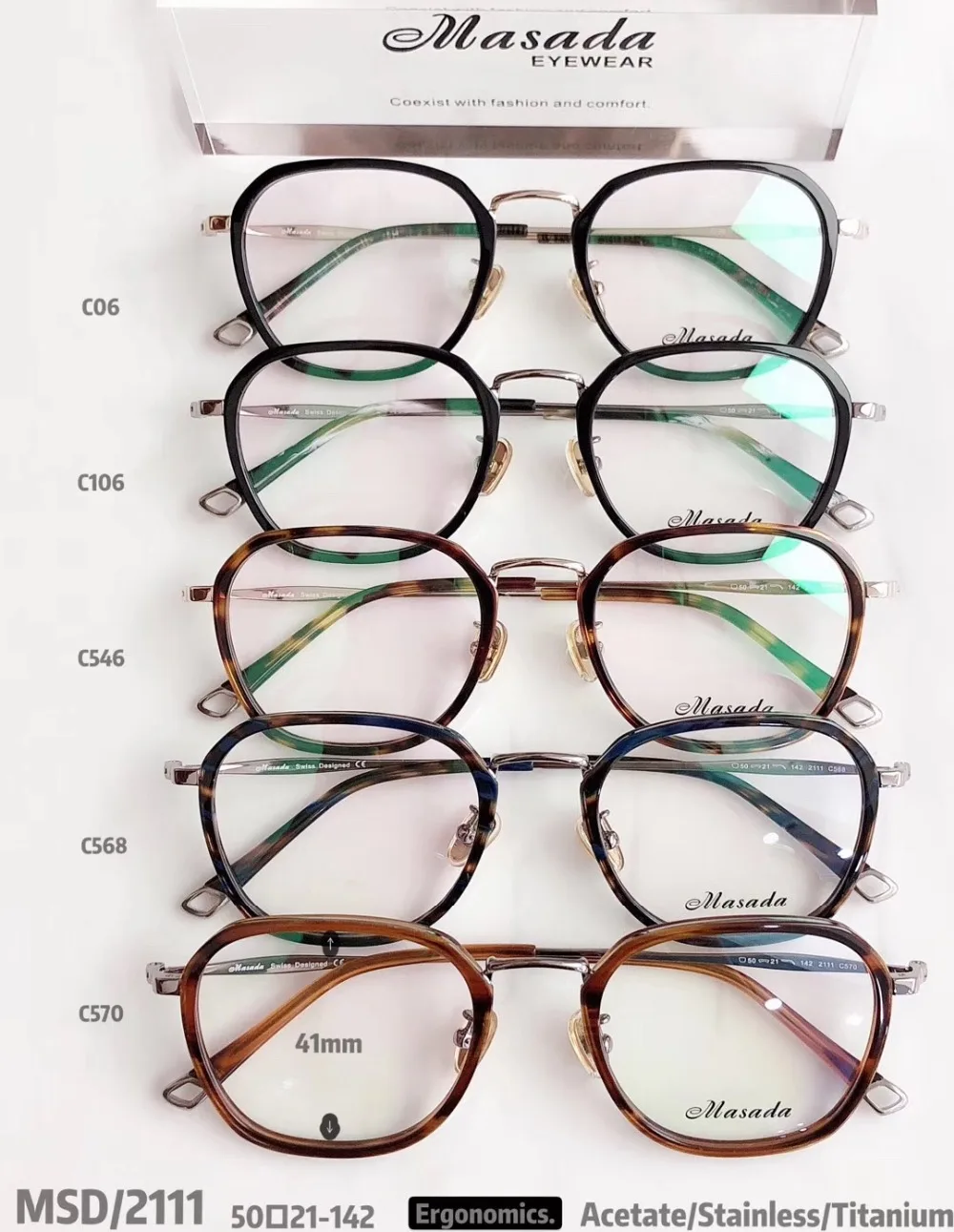 Японский стиль, маленькая оправа, оправа для очков, Мужской Ультра-светильник, квадратные очки для близорукости, оправа для женских оптических очков