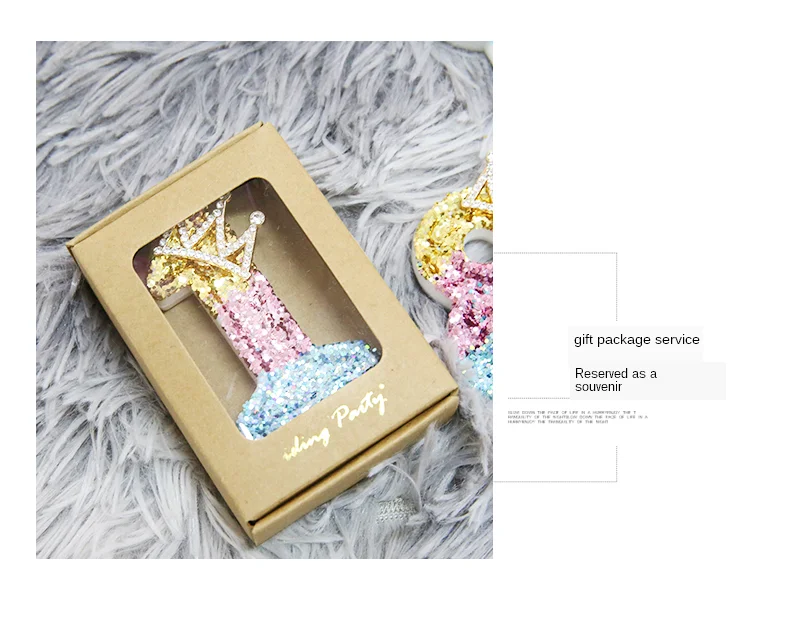 3译图H01e48bfd1afd4f41b473c1d69f5c032dn