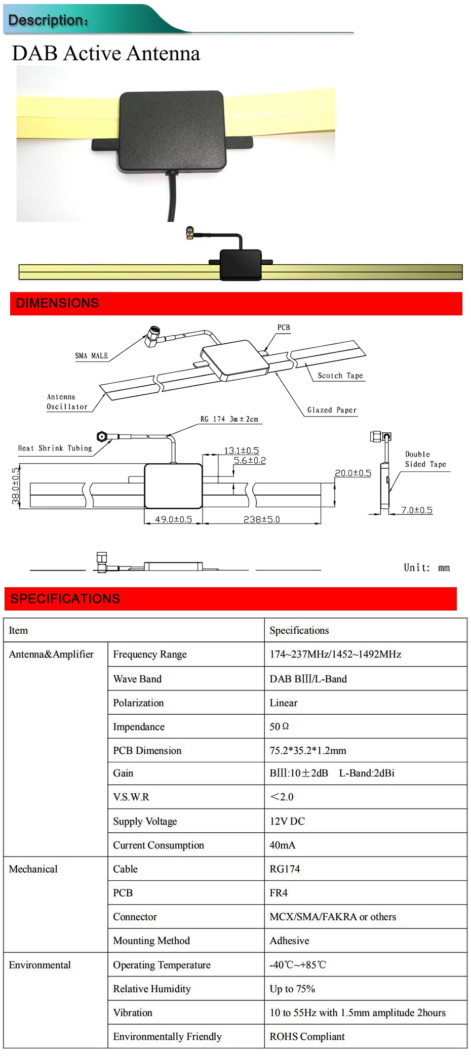 CS-DAB103系列-详情页总