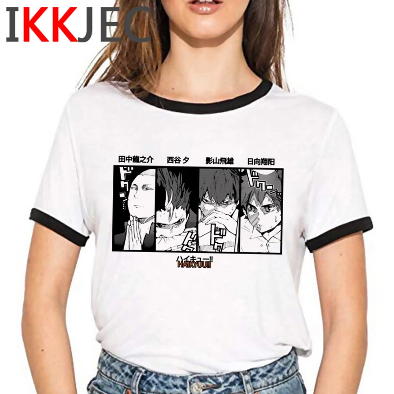 Школьной волейбольной команды (Karasuno кошмарным забавные 90s Графический Футболка