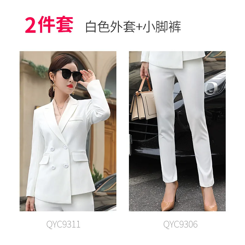 Two-piece set Осенний женский костюм Новая мода из двух частей профессиональная одежда Повседневная Корейская версия костюма куртка широкие брюки костюм - Цвет: Two-piece set