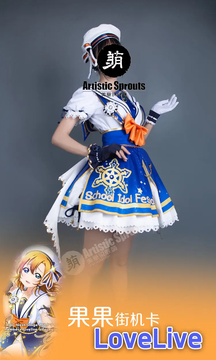 Аниме LoveLive Косака Хонока игра аркадная Униформа Лолита платье+ шляпа Косплей Костюм Хэллоуин Женщины Новинка