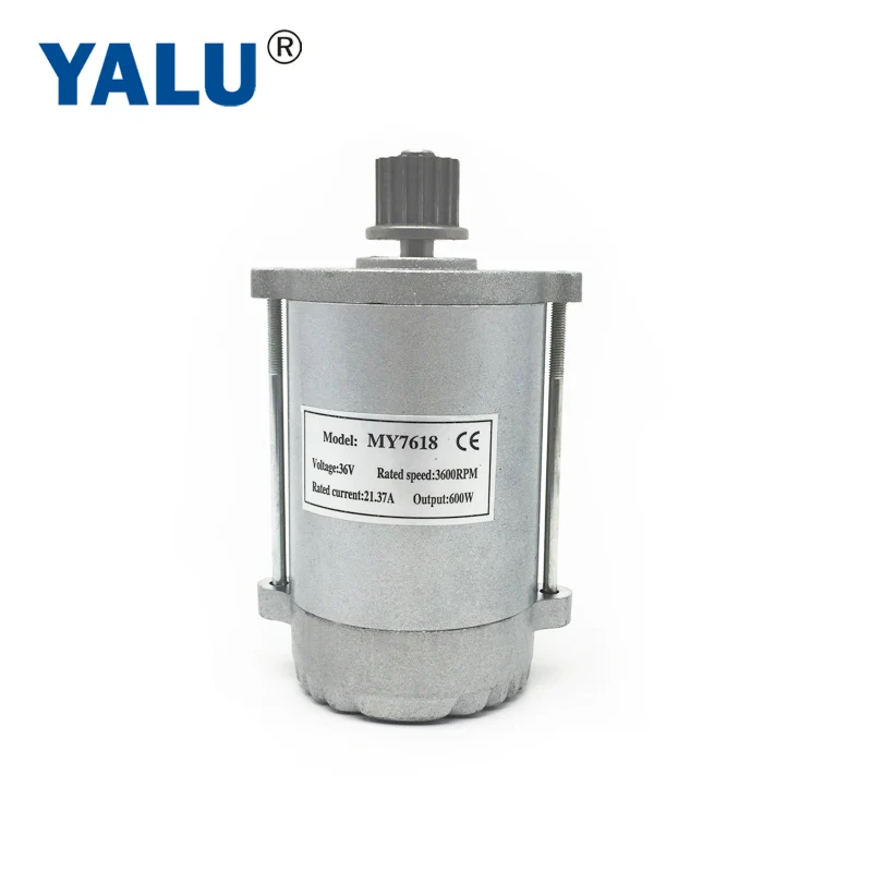 YALU MY7618 600 Вт 36В UNITEMOTOR шкив ремень типа DIY электрический велосипед E щетка для