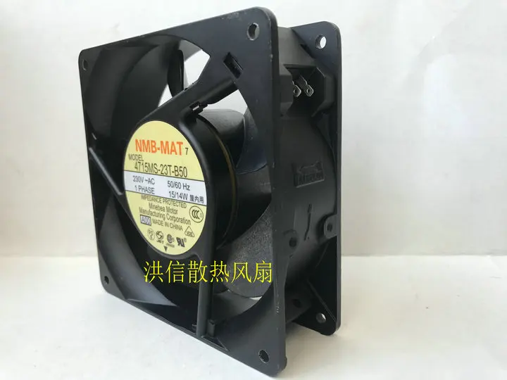 Для NMB 4715MS-23T-B50 12 см 12038 AC 230V 15W DC вентилятор охлаждения шкафа