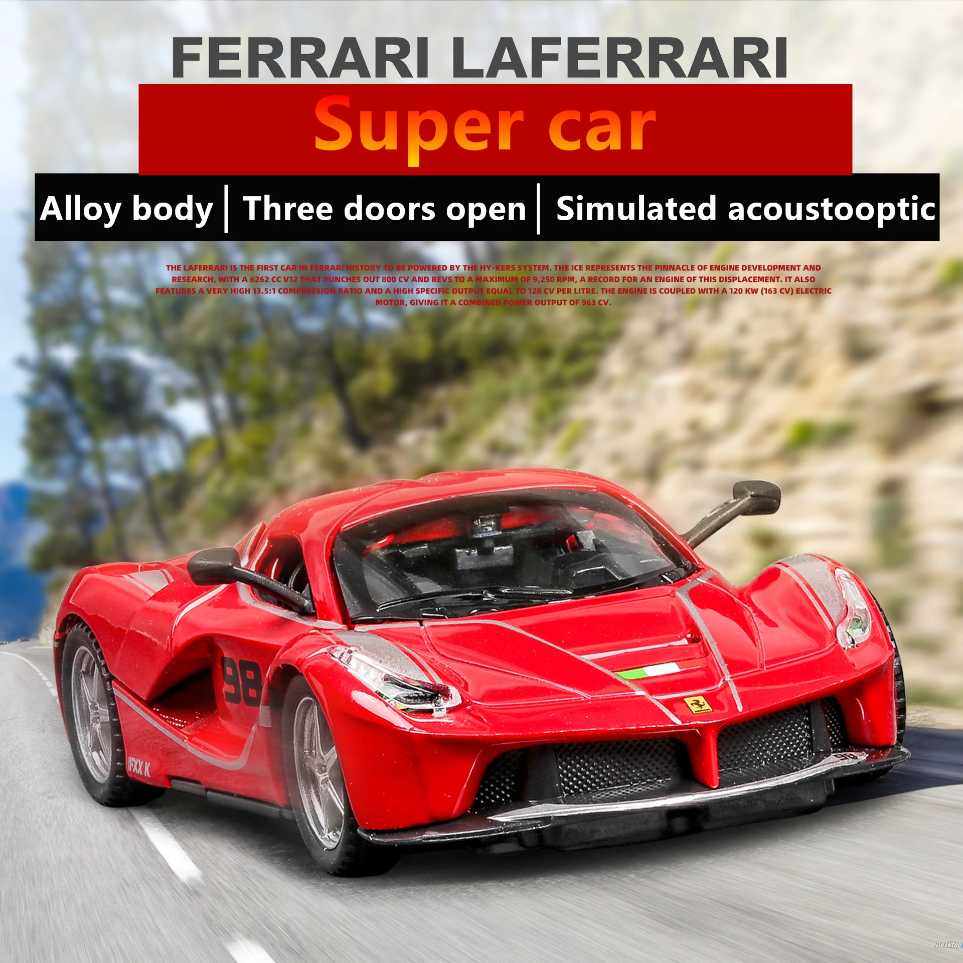 1:32 Ferrari FXX K Супер спортивный автомобиль детская игрушка сплав модель автомобиля коллекция подарок Выдвижной Автомобиль