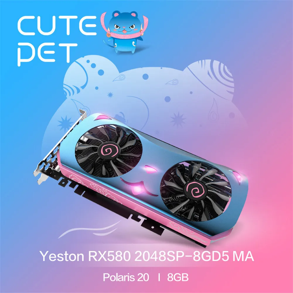 Yeston RX580 2048SP-8GD5 милый питомец Ellesmere(Polaris 20)/14nm 8G/256bit/GDDR5 1284MHz низкое энергопотребление GPU дыхательный светильник