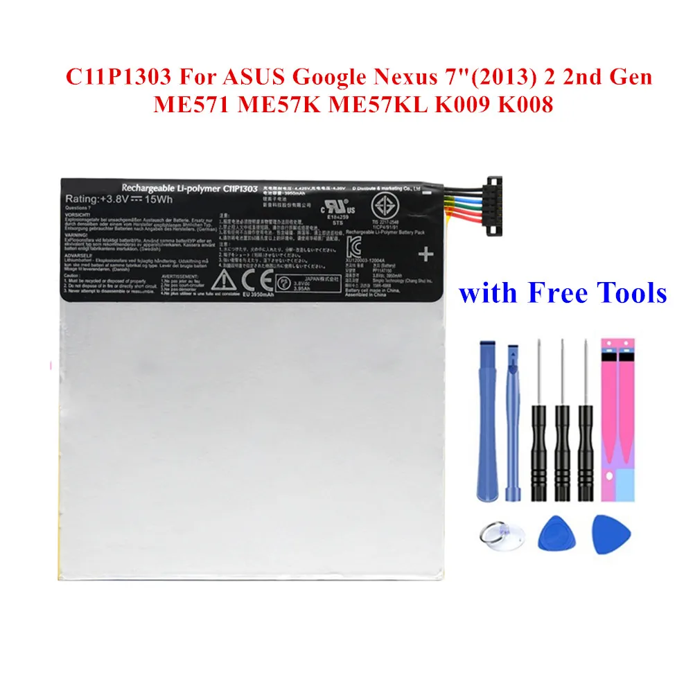 100% новый Батарея C11P1303 для Asus Google Nexus 7 &quot(2013) II 2 2nd ME571 ME57K ME57KL K009 K008 3950 запасная