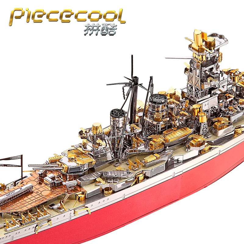 MMZ модель Piececool 3D металлическая головоломка Япония Kongou Battleship военный монтажный Металл модельный комплект DIY 3D лазерная резка модель головоломка игрушка
