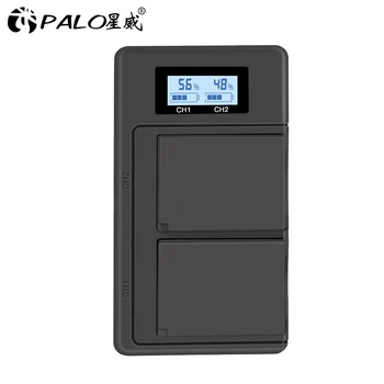 

PALO digital camera battery charger NP-W126 NP W126 NPW126 dedicated LCD smart display fast charge usb battery charger dual slot