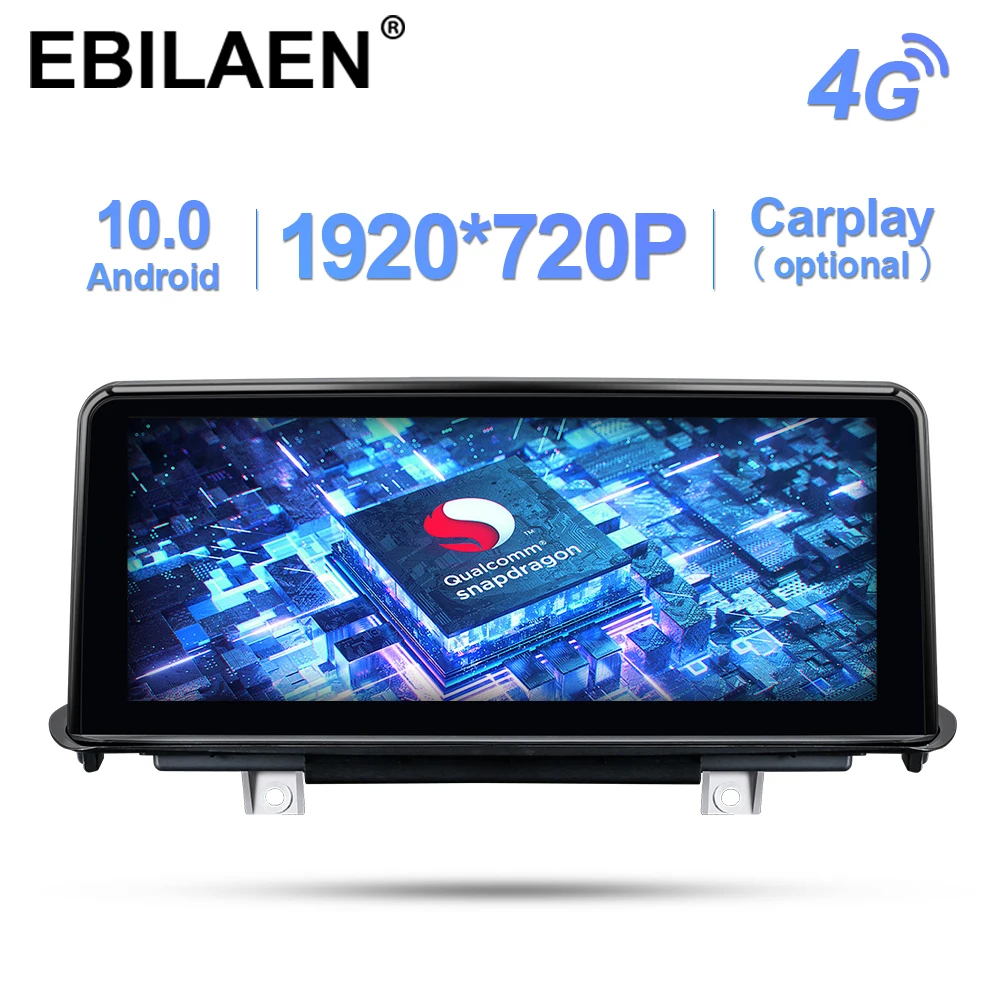 Мультимедийный плеер EBILAEN на Android 10 для BMW X5 F15 2014-2017 с NBT LTE 4G 25 дюйма IPS | Автомобили и