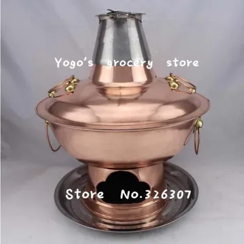 

40cm China copper hot pot thickened Mongolian Chinese charcoal fondue pot fire tube stainless steel disc set chafingdish