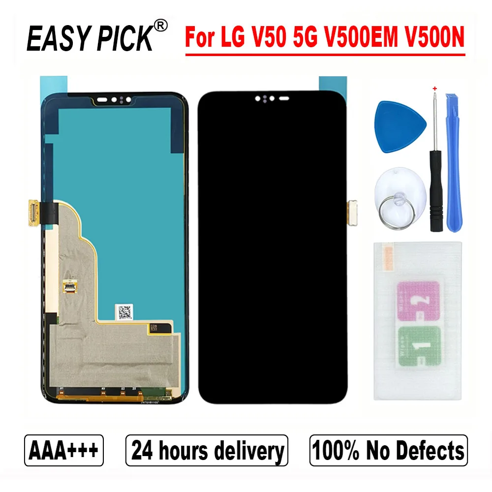 Для LG V50 5g V500EM V500N V450PM V450VMB Alpha ThinQ ЖК дисплей кодирующий преобразователь сенсорного