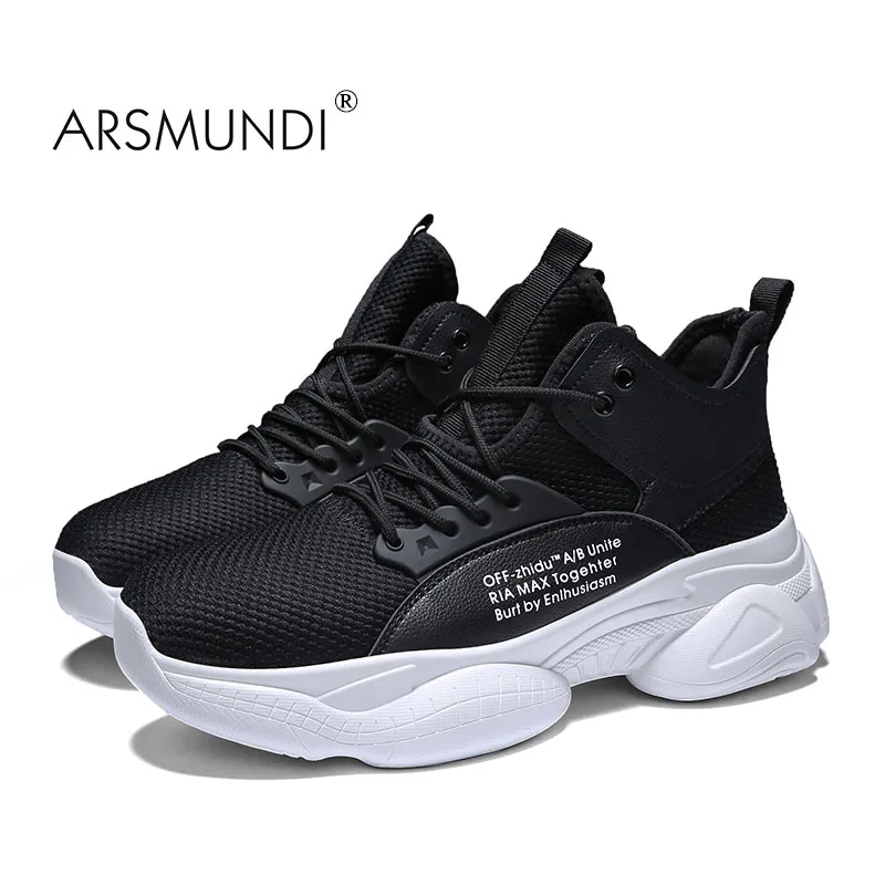 Мужская обувь ARSMUNDI Новое поступление модные кроссовки мужские дышащие легкие