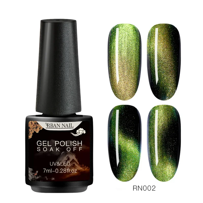 HHS05088 RBAN NAIL 5D кошачьи глаза УФ-гель для ногтей Хамелеон светодиодный гель лак для ногтей с магнитом палочка Полупостоянный светодиодный гель для ногтей набор - Цвет: HHS05088