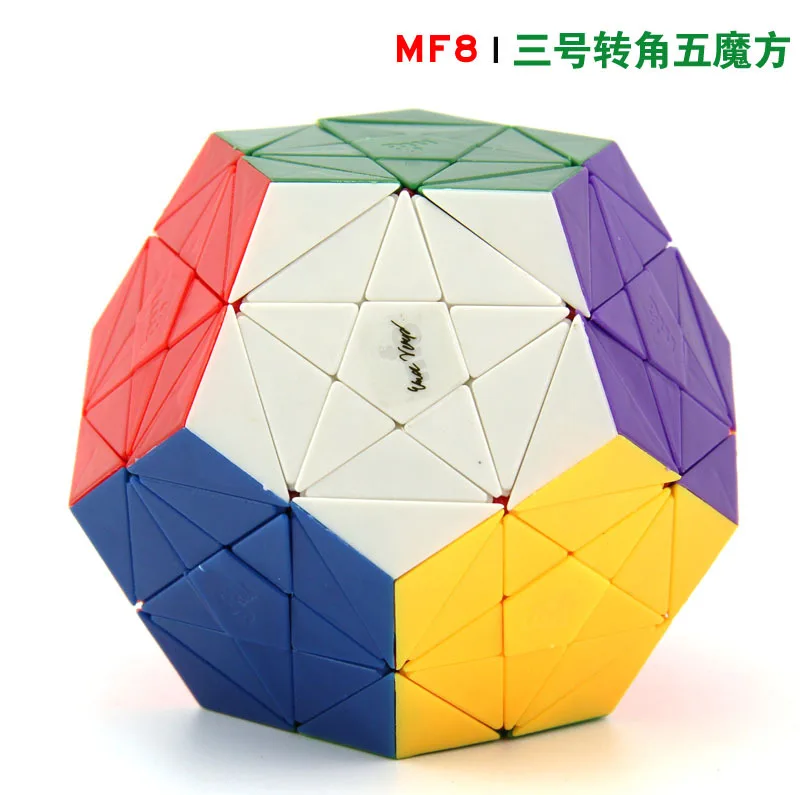 

Mf8 Three Corner Five Magic Cube Color Twelve Surface Body Rubik's Cube 3 Corner 5 Rubik's Cube Relaxation Educational Toy