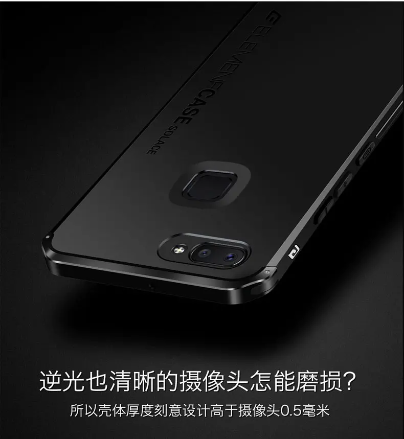 ДЛЯ vivo x20 чехол Роскошный элемент телефон сумка чехол с дизайнерским алюминием и с жесткой задней панелью КРЫШКА ДЛЯ vivo x20 plus телефонные сумки