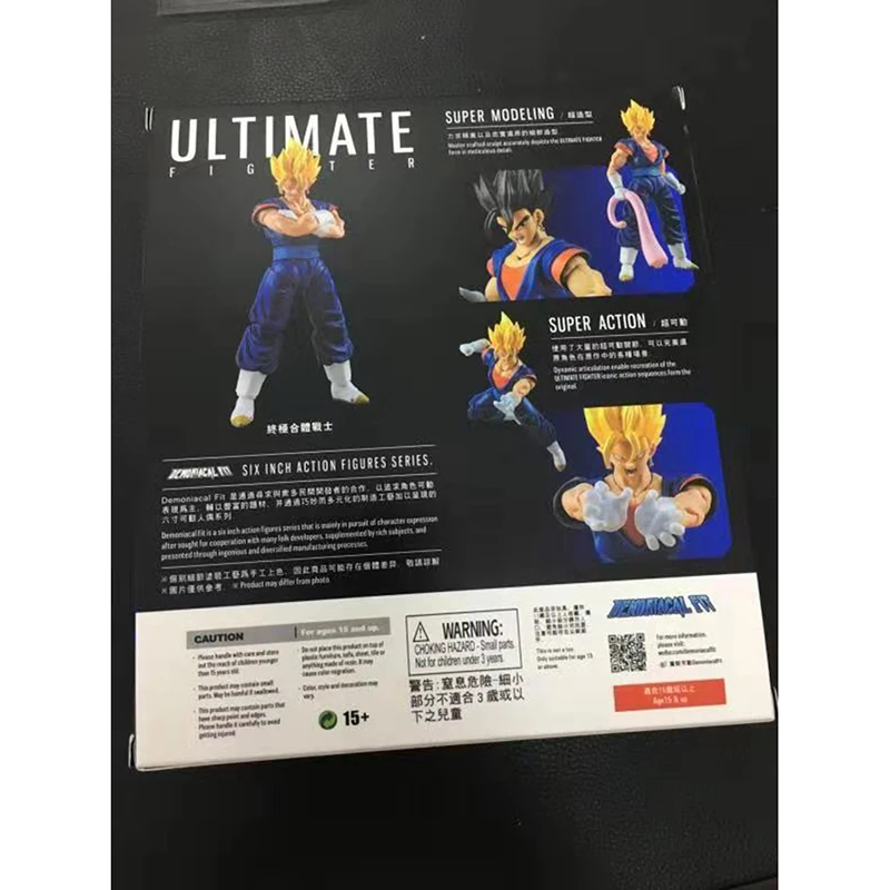 Аниме Фигурка Demoniacal Fit 2,0 Vegetto фигурка игрушка Dragon Ball Z SSJ конечный боец Гоку Вегета Brinquedos DBZ 1/12
