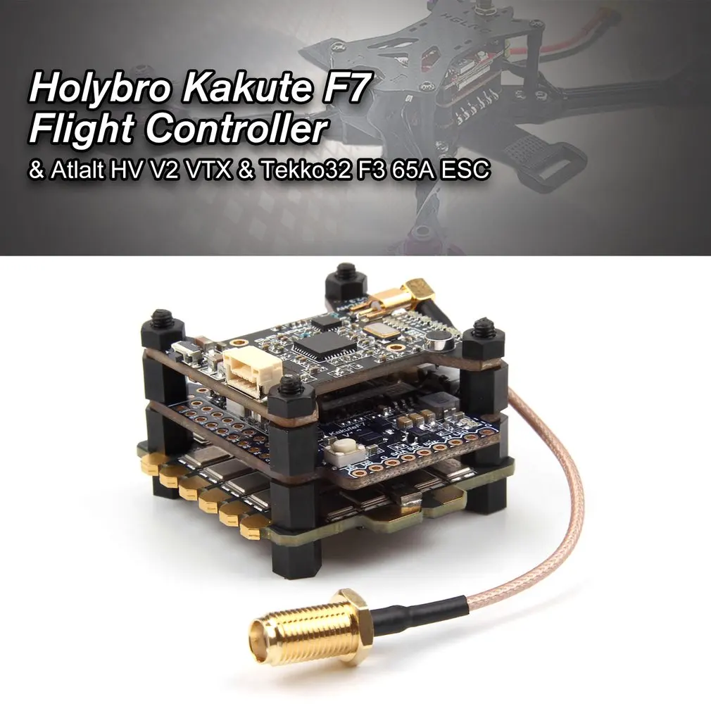 Kakute F7 Контроллер полета и Atlalt HV V2 40CH VTX& 65A BL_32 Tekko32 F3 Металл 4в1 65А комбинированная система электронного зажигания для радиоуправляемого дрона для моделирования, детали для игрушек