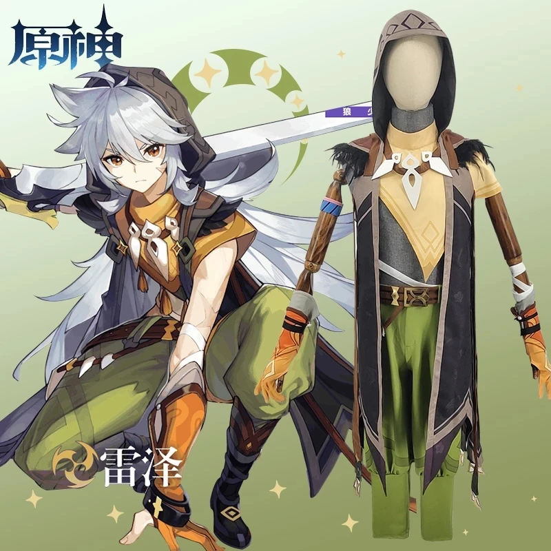 Game-Genshin-Impact-Running-Wolf-RAZOR-Cosplay-Costume-Anime-Fancy-Outfits-Full-Set-Halloween-Carnival-Uniforms.jpg_.webp_Q90.jpg_.webp_.webp (1)