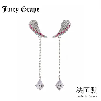 

Juicy Grape Guardian Colorfull Wings Earrings Female 2019 New Fashion Stud Earrings Temperament Long Earrings