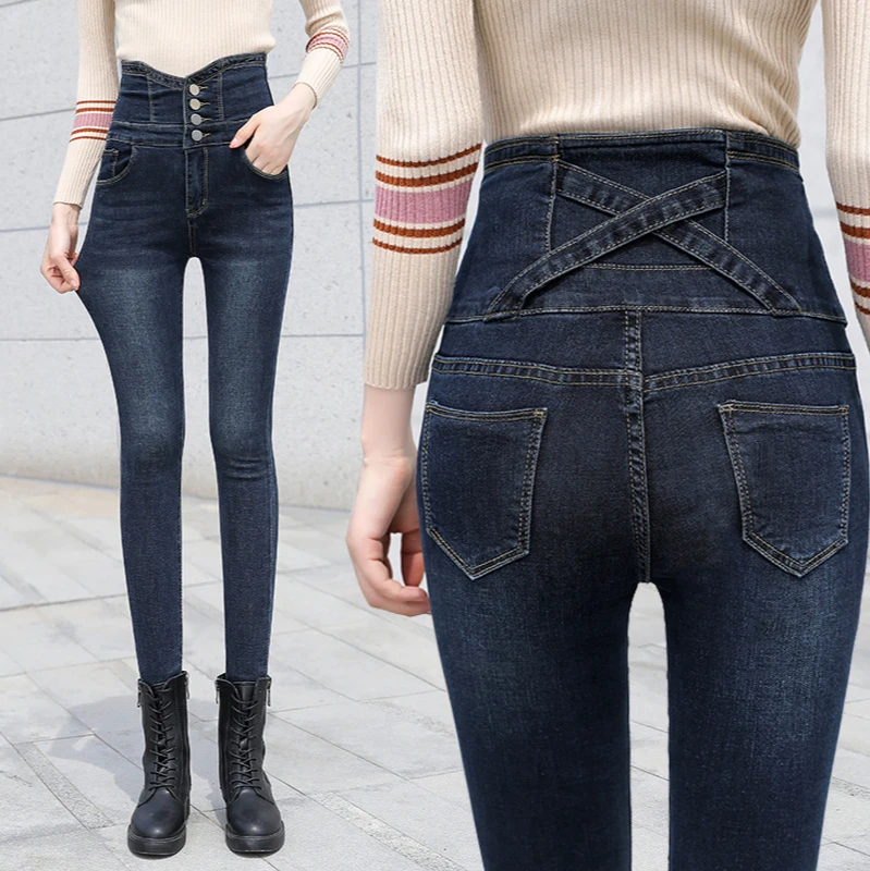 High Waist Jeans Women's Fall 2020 New Korean Version of Elastic-breasted Tight-fitting Pencil Trousers All-match