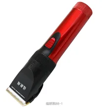 Fu Kirin 88-1 перезаряжаемая электрическая машинка для стрижки волос/перезаряжаемая литиевая электрическая машинка для стрижки волос/Детские супер тихие Электрические волосы