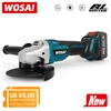 WOSAI-amoladora angular eléctrica sin escobillas, 20V, 125mm, 2 velocidades, herramienta eléctrica inalámbrica, batería de ion de litio de 4.0AH ► Foto 1/6