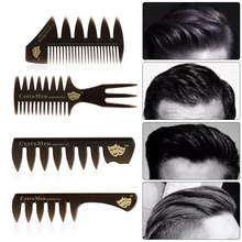 Горячая новинка, расческа для волос с широкими зубами, расческа-вилка, мужская борода, Парикмахерская щетка, парикмахерский магазин, инструмент для укладки, аксессуары для салона, афро прическа