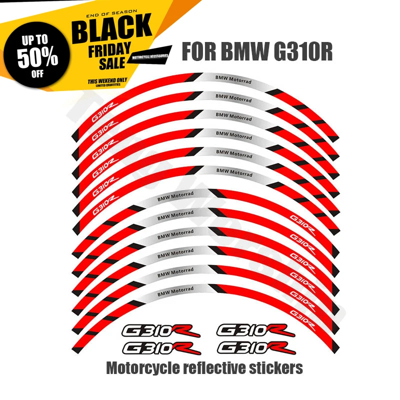 Наклейка на передние и задние колеса мотоцикла наклейка внешний обод